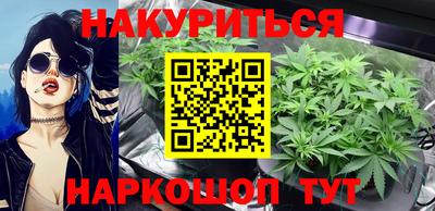 круглые Славянск-на-Кубани