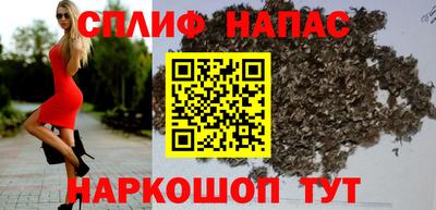 круглые Славянск-на-Кубани