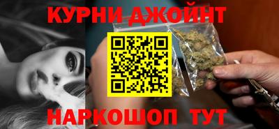 круглые Славянск-на-Кубани