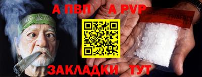 круглые Славянск-на-Кубани
