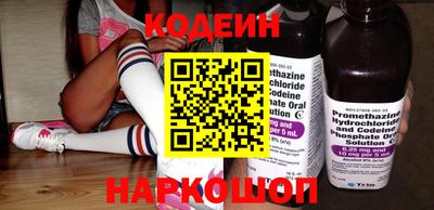 каннабис Славгород